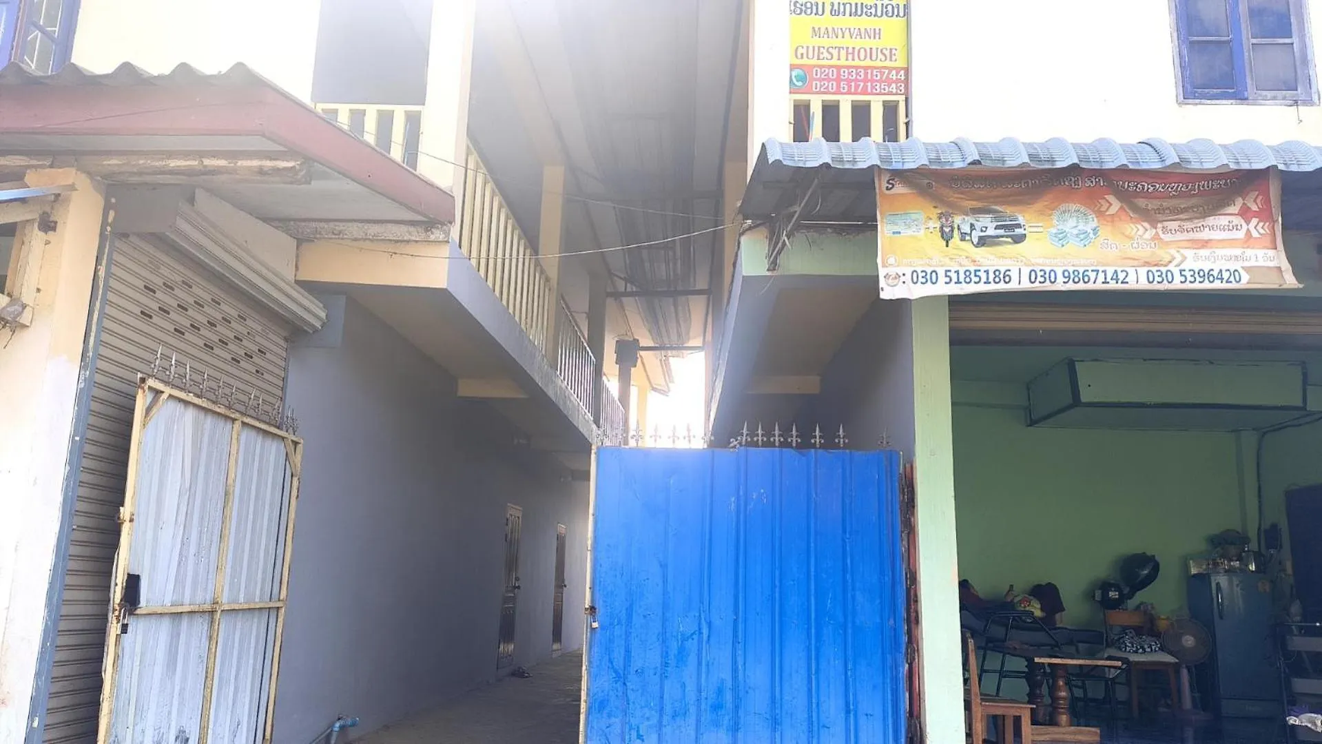 Manyvanh Guesthouse Luang Prabang Laos